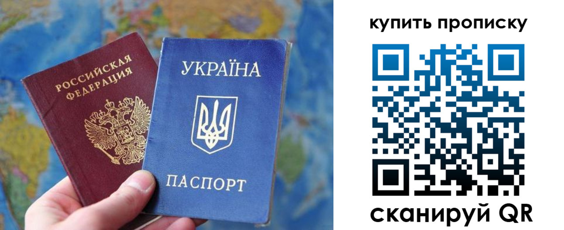временная регистрация госуслуги в Абазе